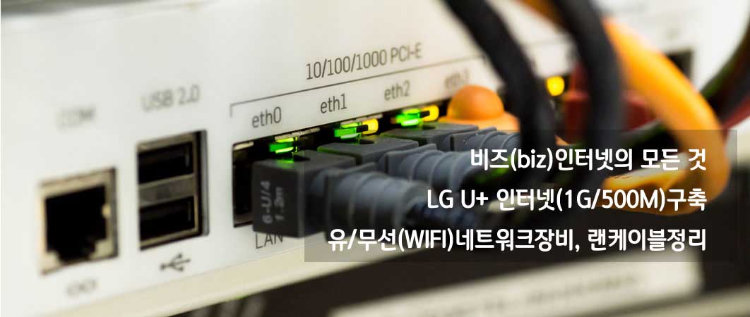 Image One